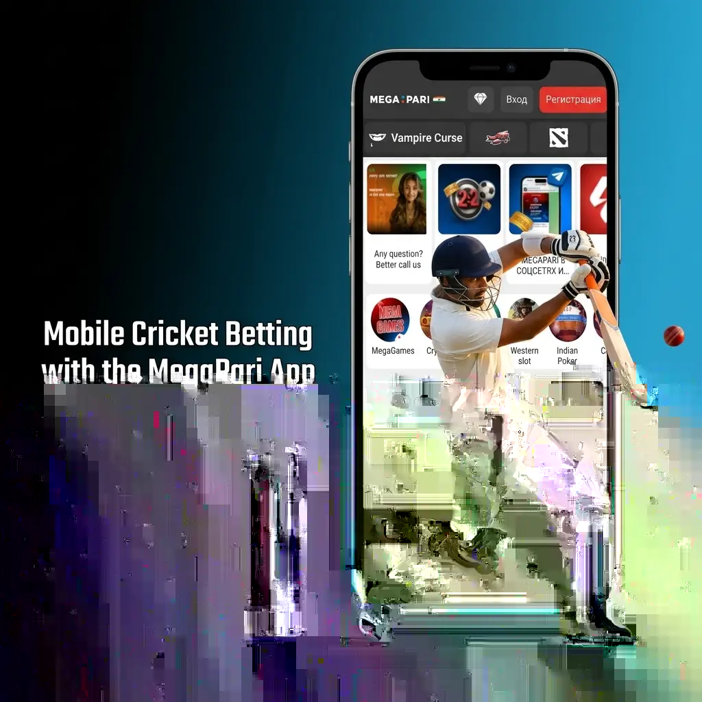 MegaPari mobile app showing cricket betting markets with live odds on Android and iOS devices