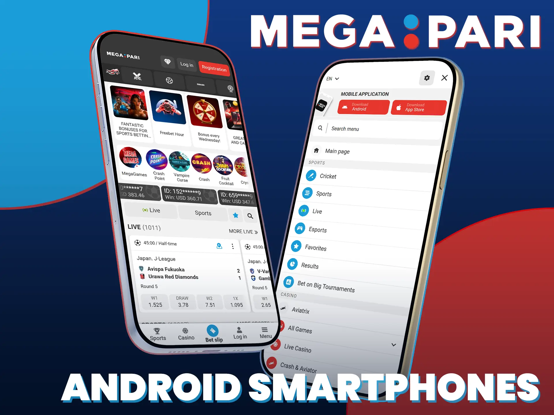 Check compatible smartphone models before installing the MegaPari App.