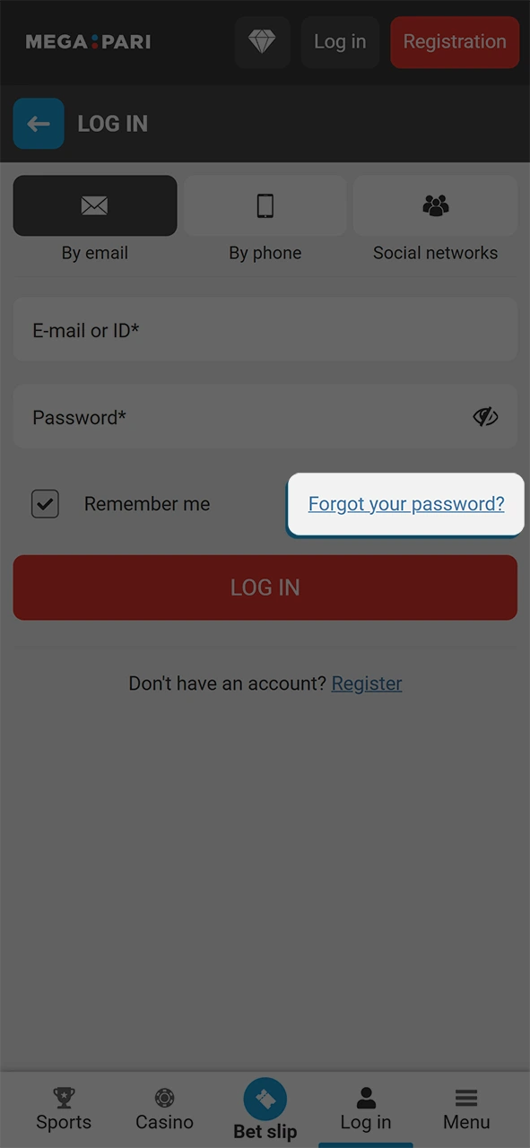 Click the password recovery link on the MegaPari login page.
