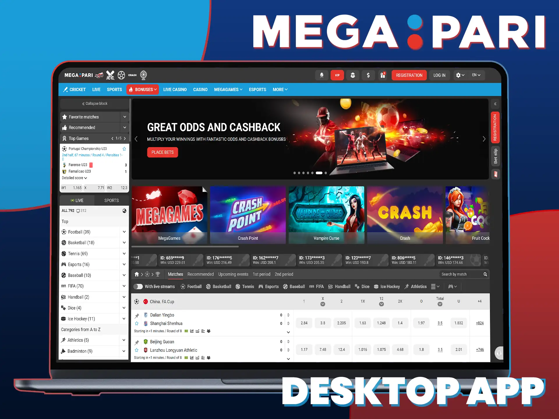 Play comfortably on your computer using the optimized MegaPari desktop platform.