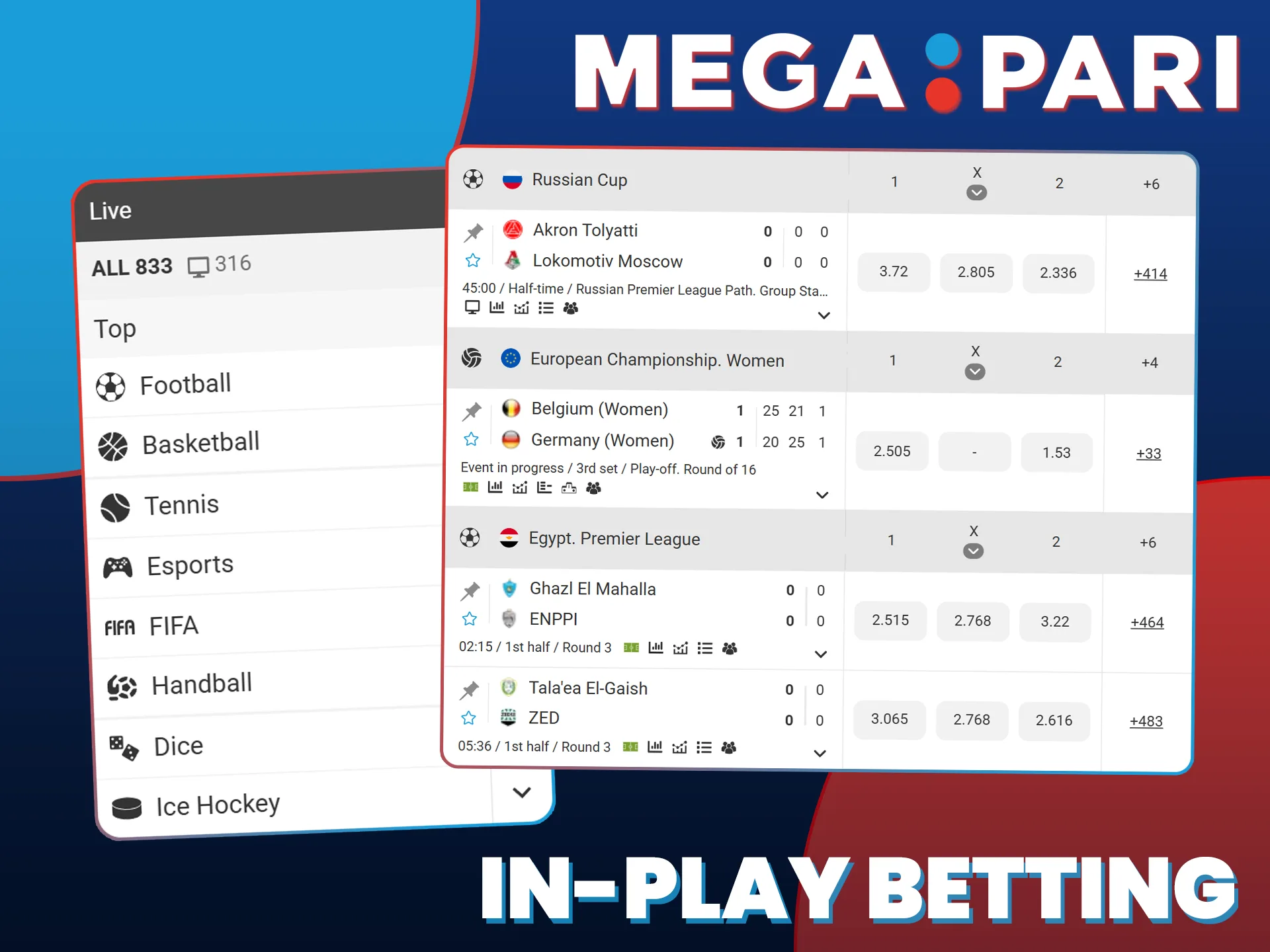 Make thrilling live bets on ongoing matches at the MegaPari sportsbook.