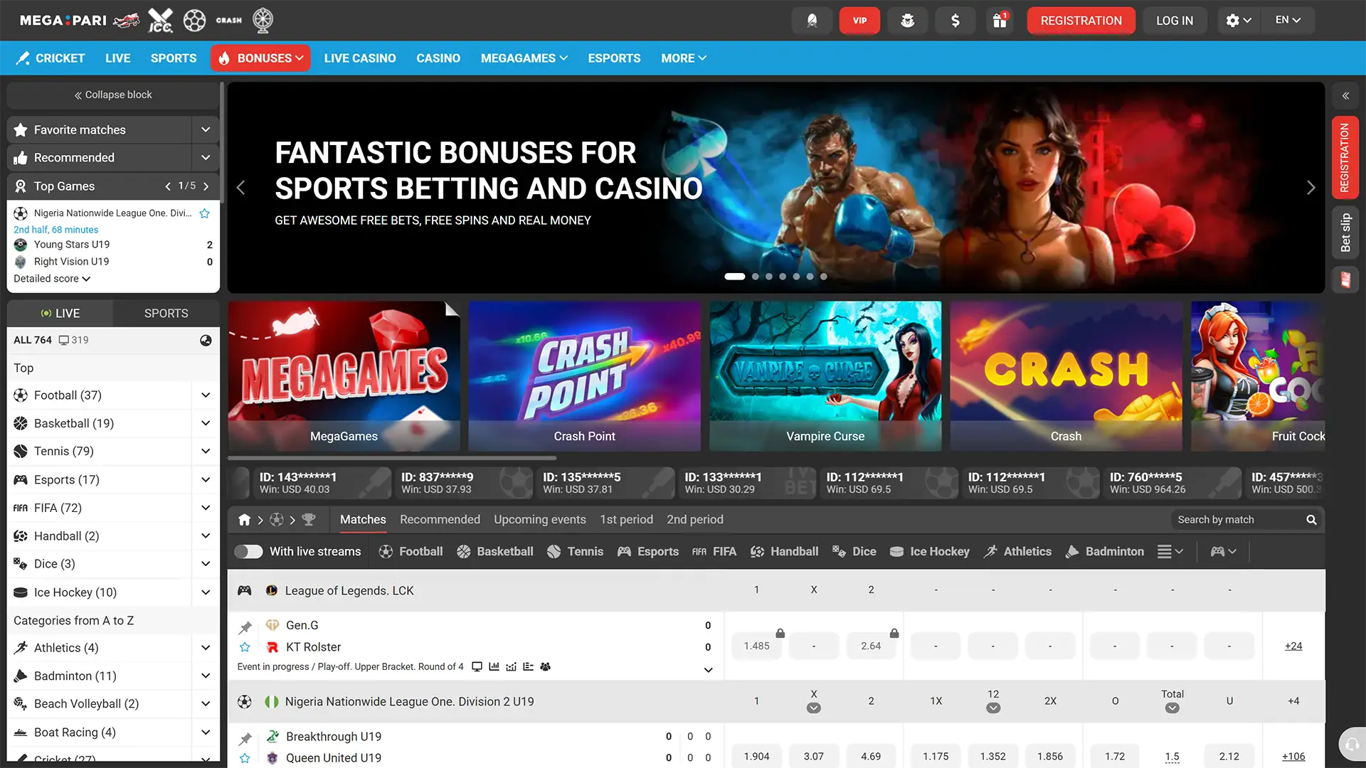 Open the main MegaPari interface to discover top betting options.