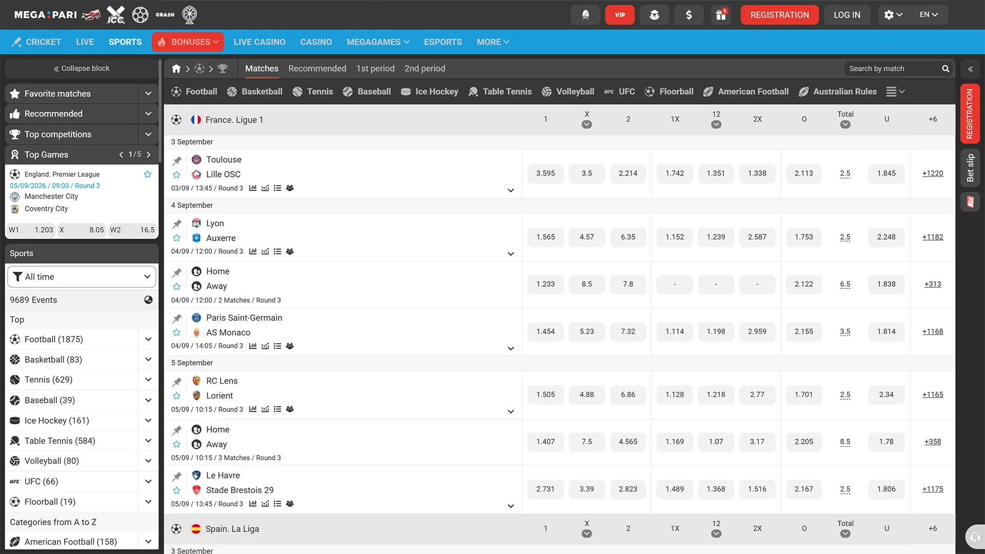 Check the sports interface on MegaPari and place your wagers.